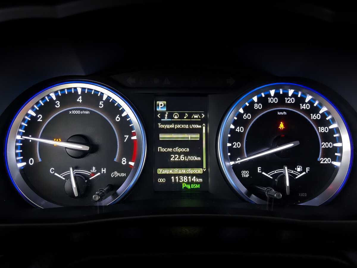 Купить Toyota Highlander с пробегом. Фото: #10