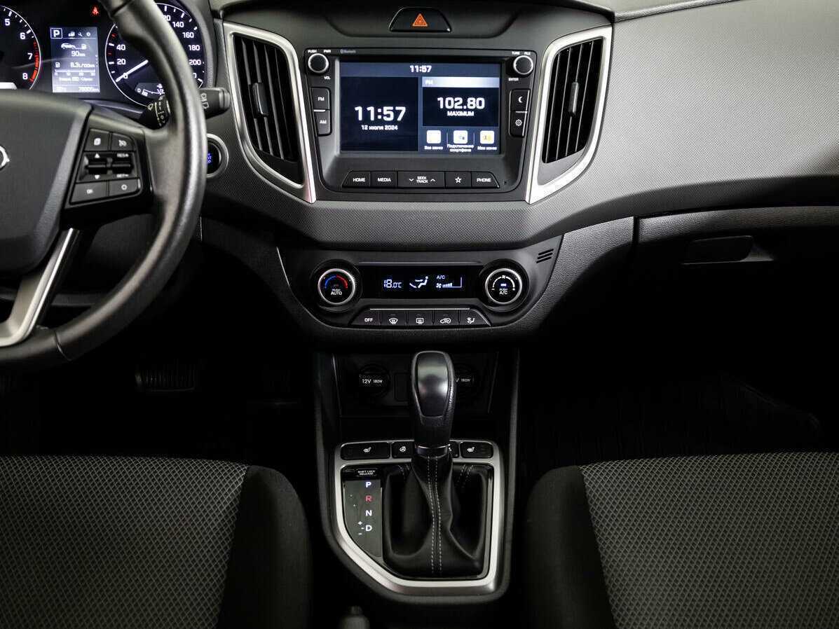 Купить Hyundai Creta с пробегом. Фото: #10