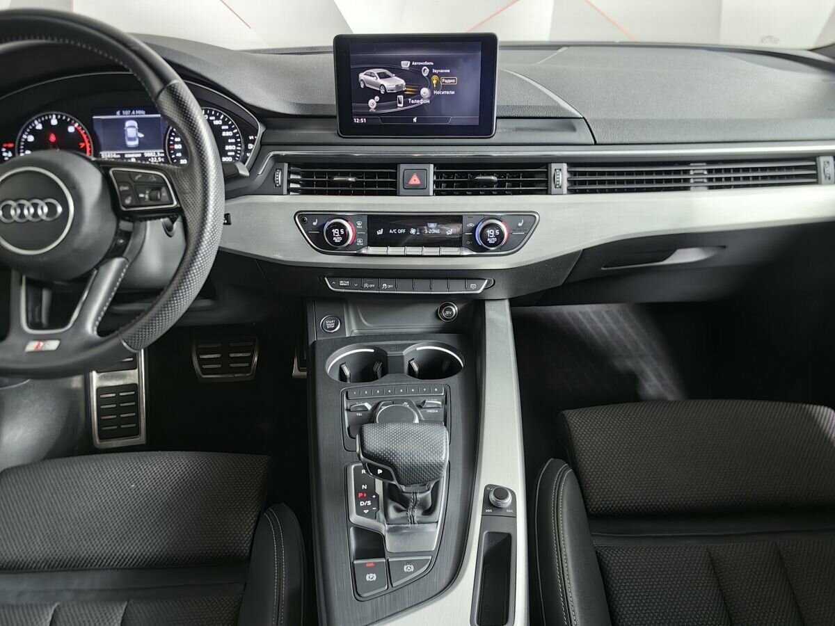 Купить Audi A4 с пробегом. Фото: #10