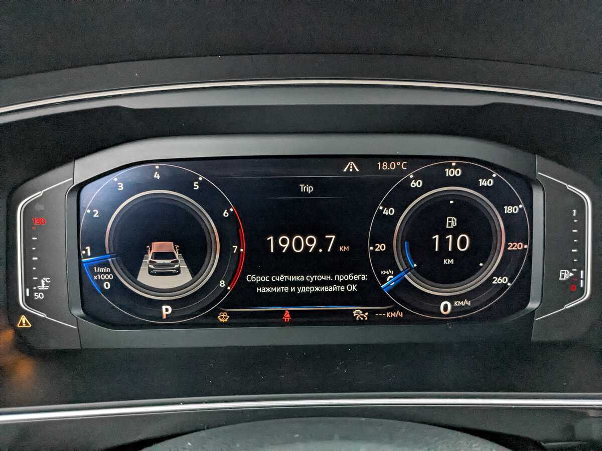 Купить Volkswagen Tiguan с пробегом. Фото: #14