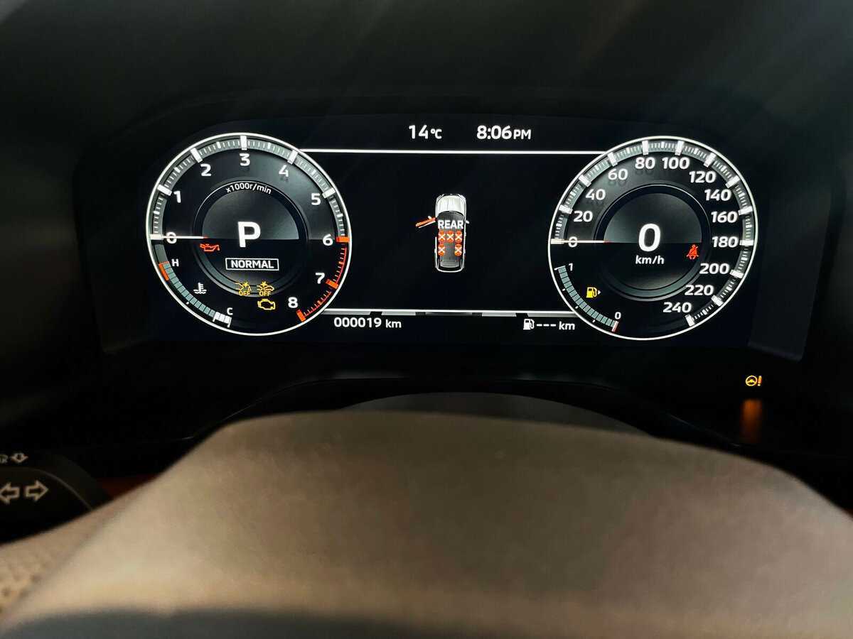Купить Mitsubishi Outlander с пробегом. Фото: #8