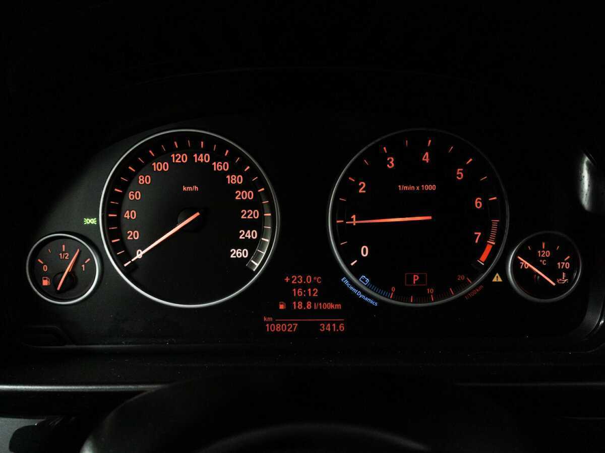 Купить BMW 5 серии с пробегом. Фото: #11