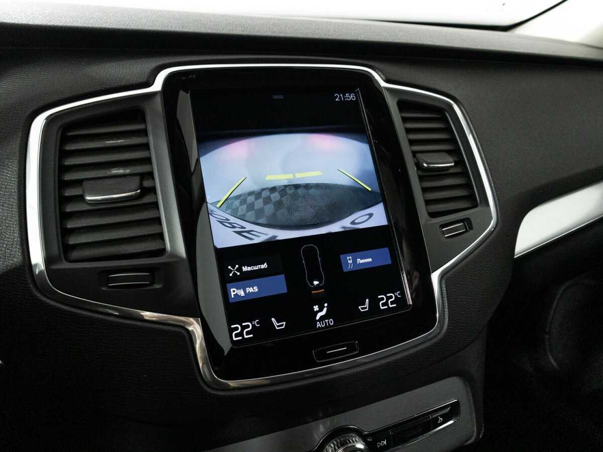 Купить Volvo XC90 с пробегом. Фото: #18