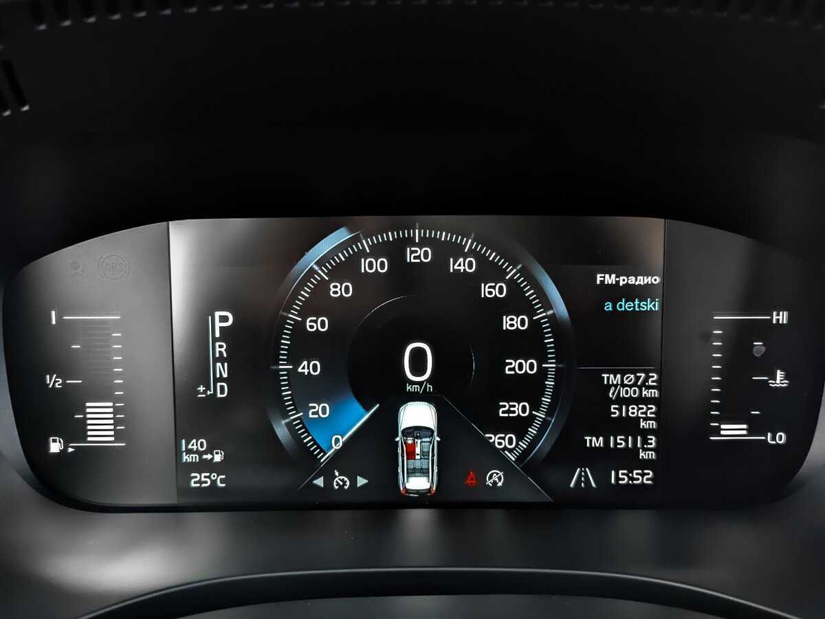 Купить Volvo XC60 с пробегом. Фото: #15