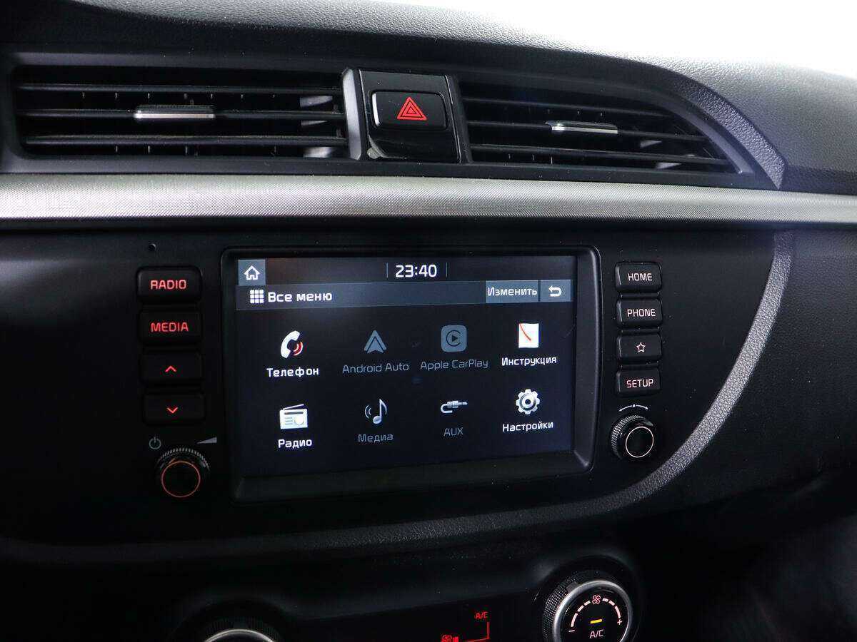 Купить Kia Rio с пробегом. Фото: #18