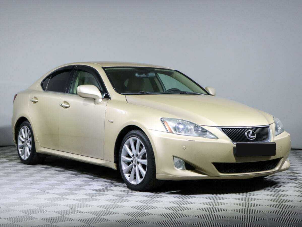 Купить Lexus IS с пробегом. Фото: #2