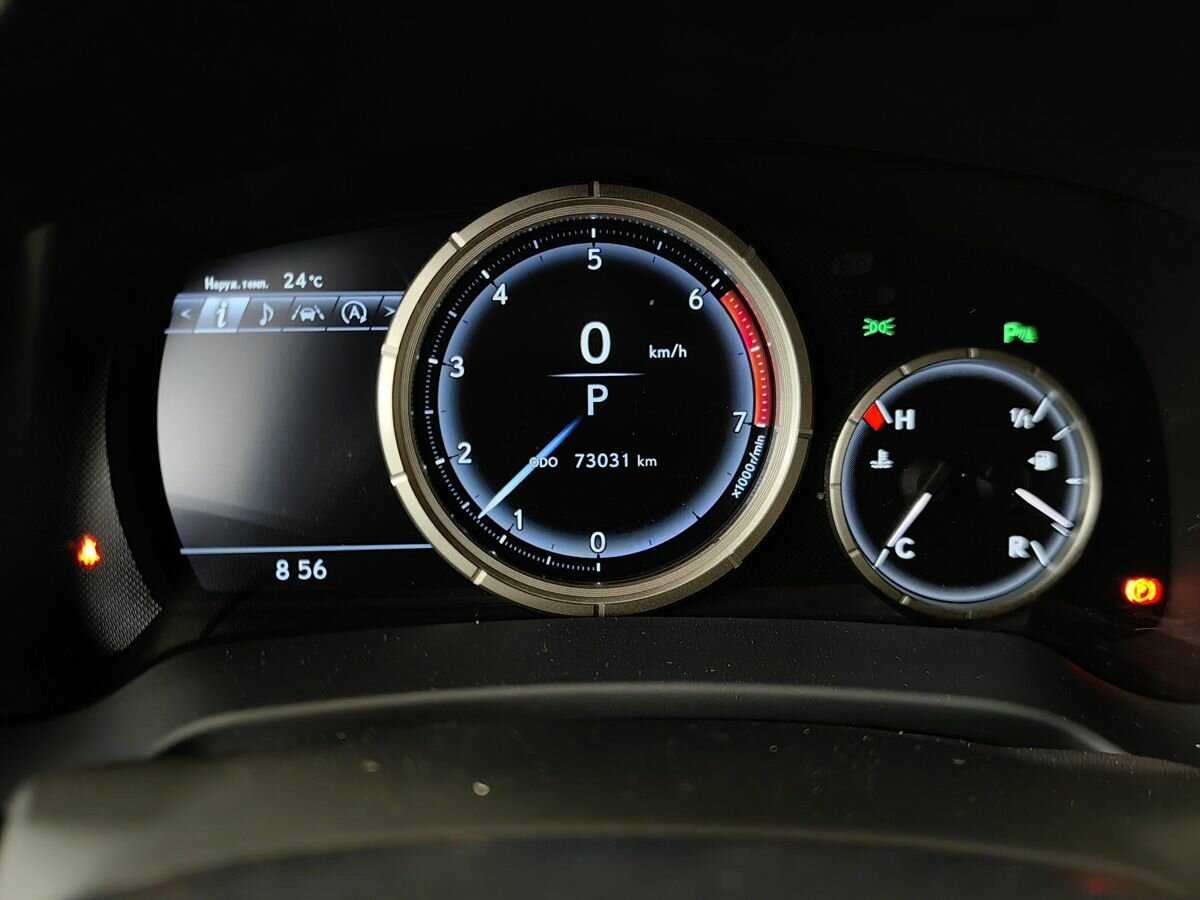 Купить Lexus RX с пробегом. Фото: #15