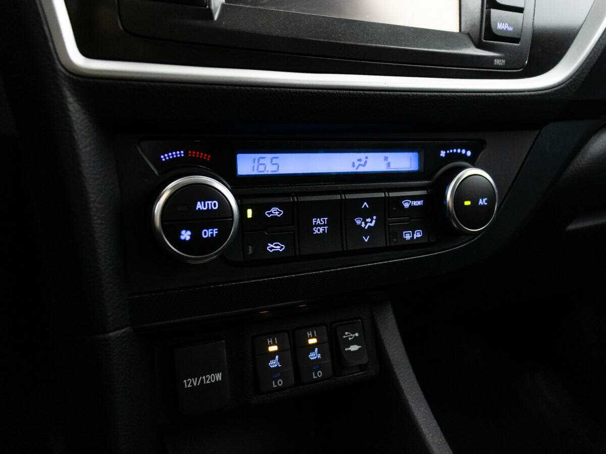 Купить Toyota Auris с пробегом. Фото: #15