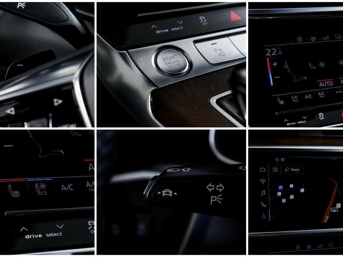 Купить Audi A6 с пробегом. Фото: #17