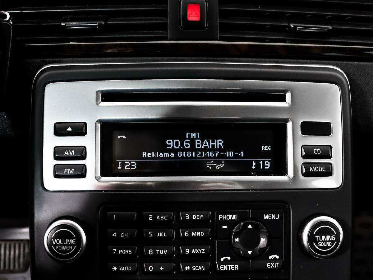 Купить Volvo XC70 с пробегом. Фото: #15