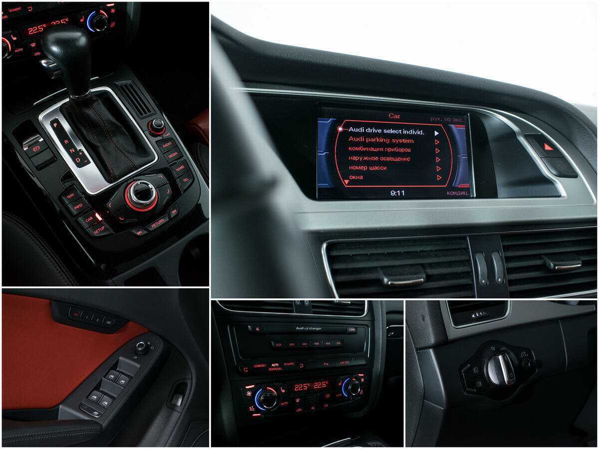 Купить Audi S4 с пробегом. Фото: #17