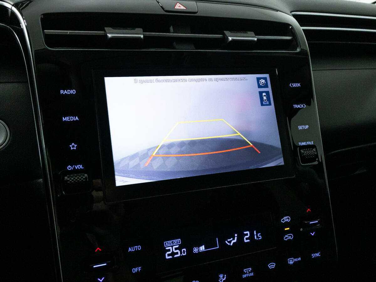 Купить Hyundai Tucson с пробегом. Фото: #14
