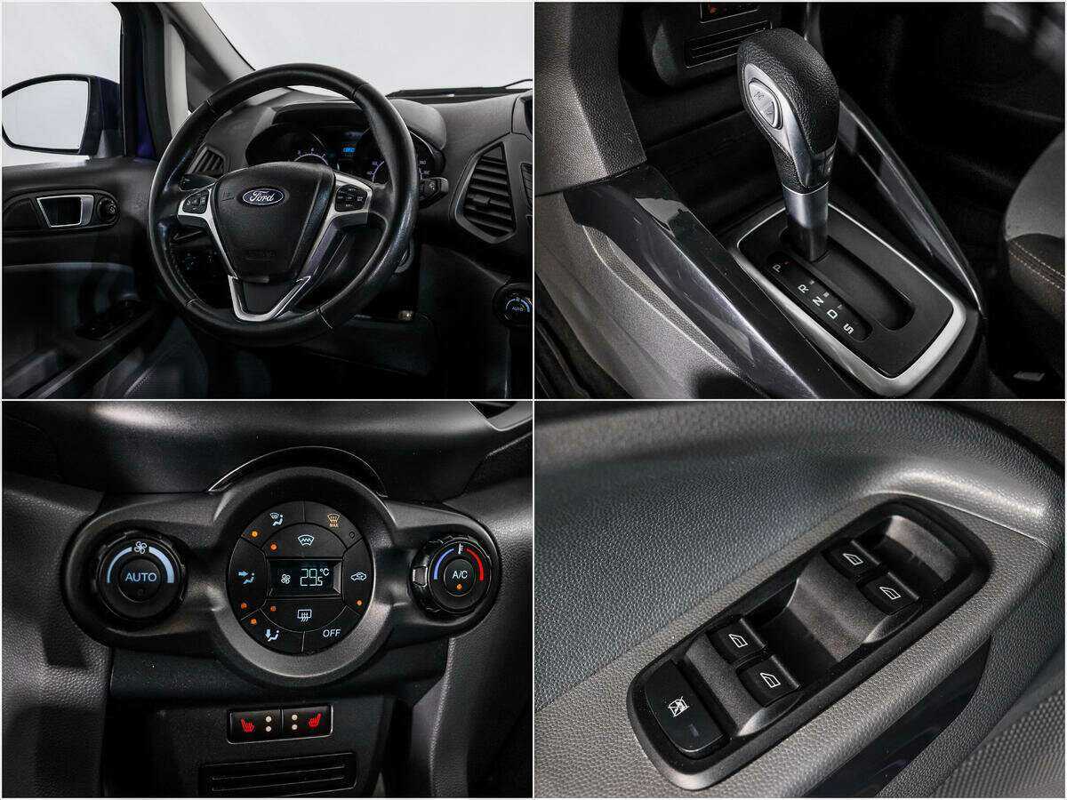 Купить Ford EcoSport с пробегом. Фото: #13