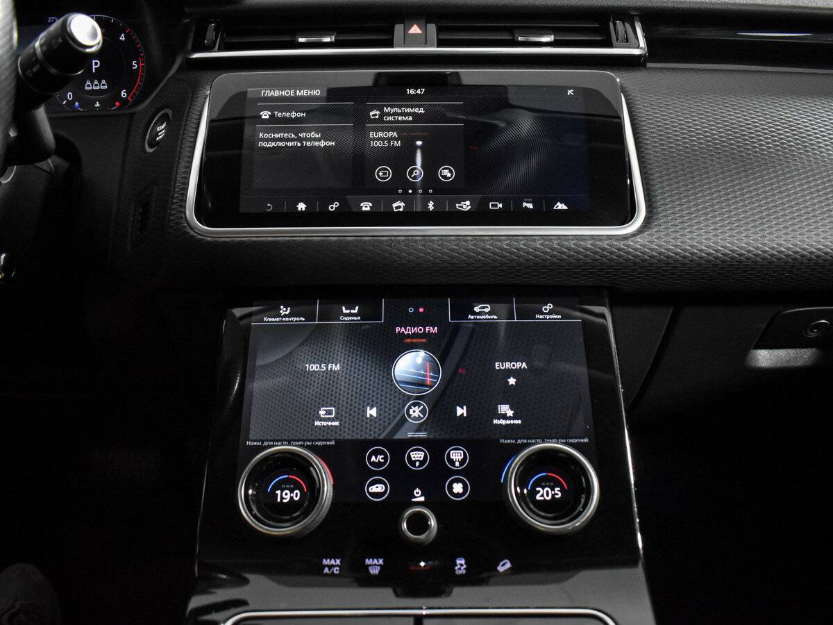 Купить Land Rover Range Rover Velar с пробегом. Фото: #13