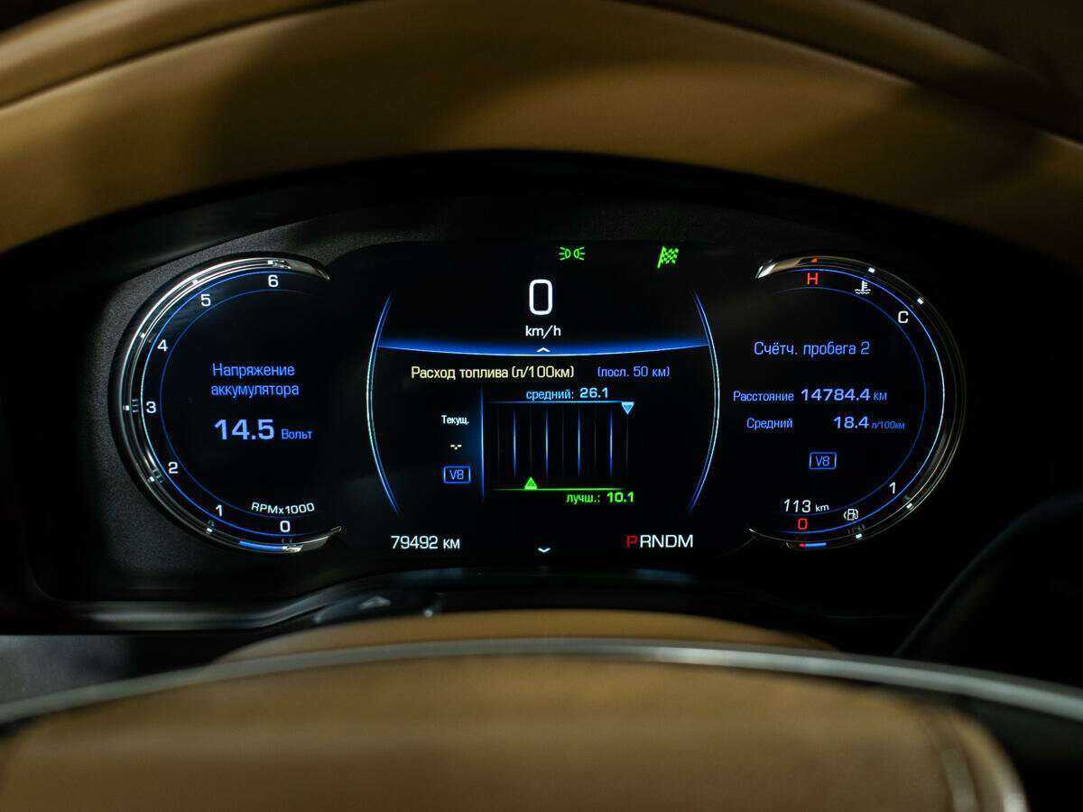 Купить Cadillac Escalade с пробегом. Фото: #11