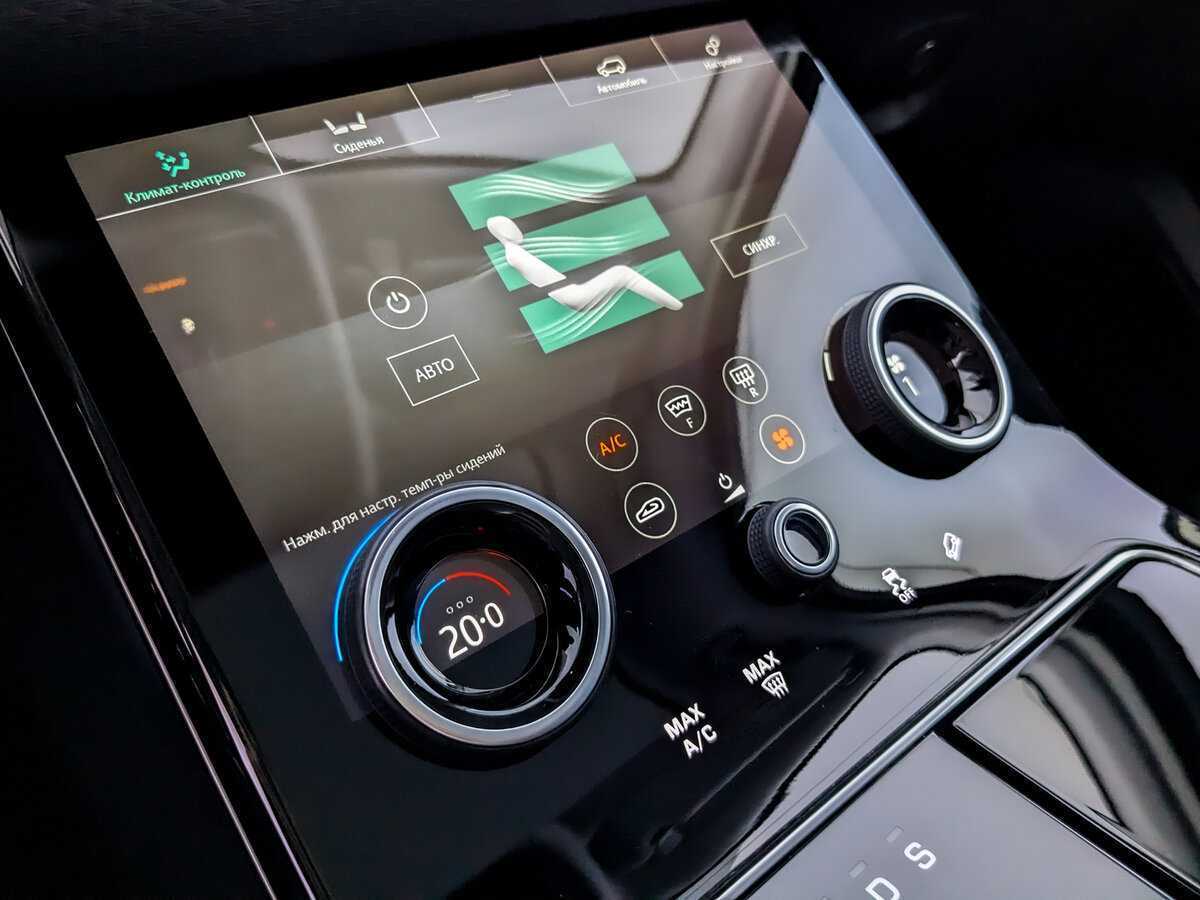 Купить Land Rover Range Rover Velar с пробегом. Фото: #22