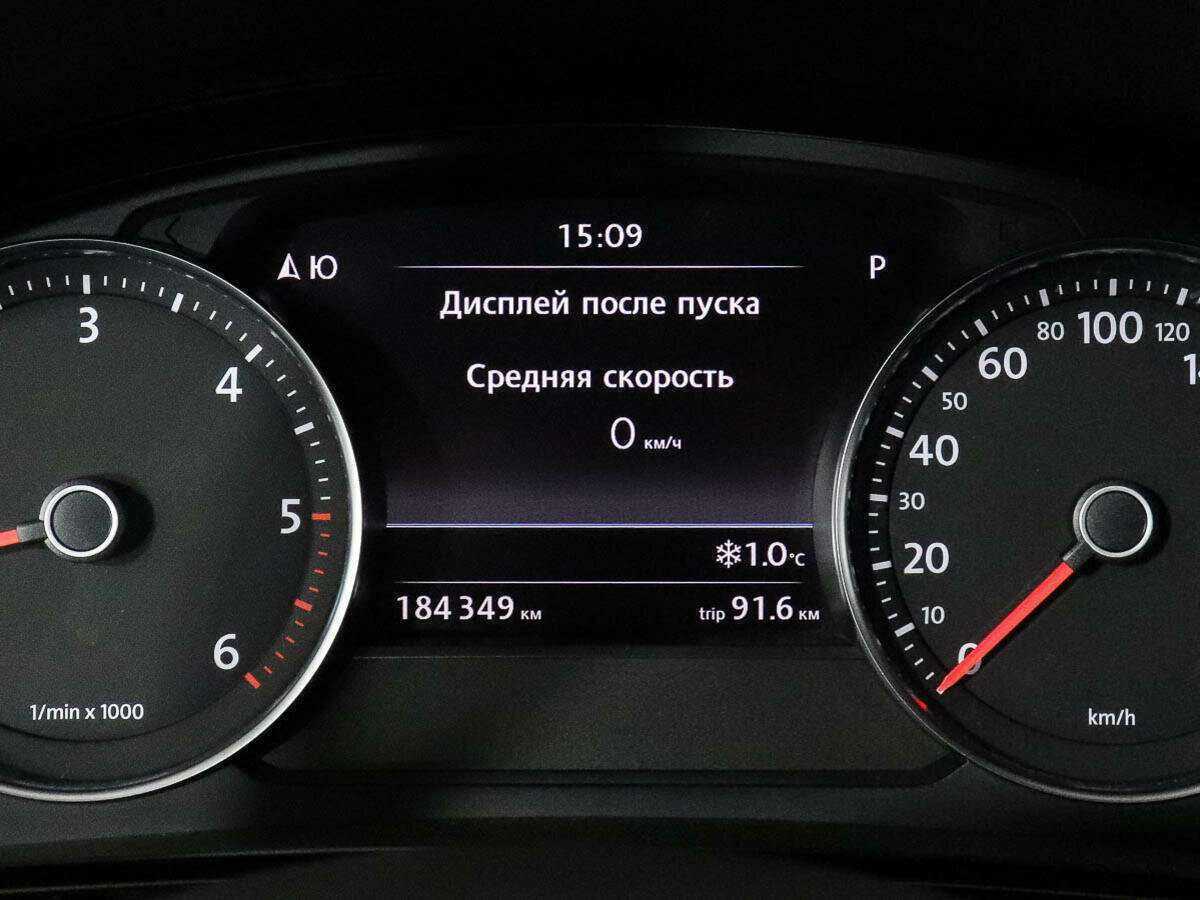 Купить Volkswagen Touareg с пробегом. Фото: #7
