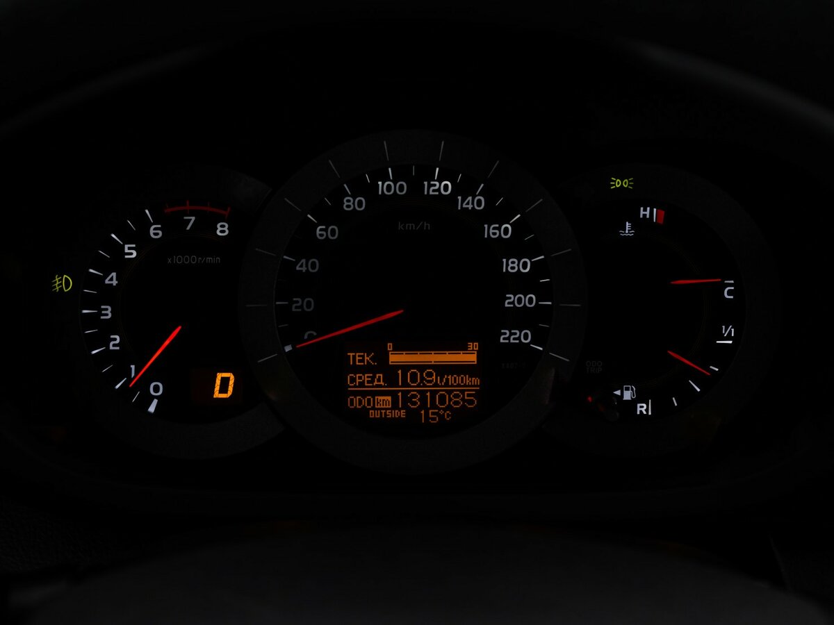 Купить Toyota RAV4 с пробегом. Фото: #18