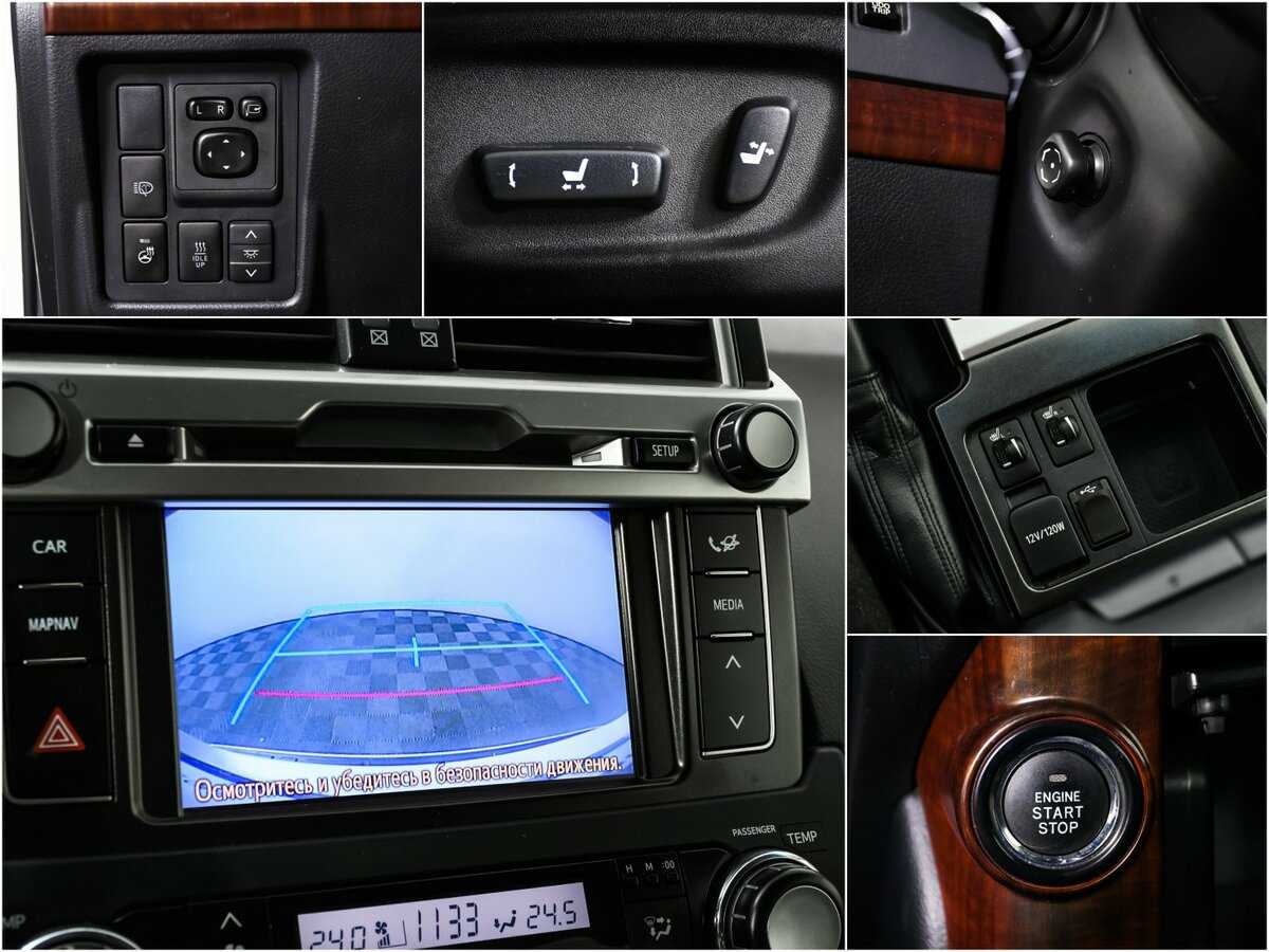 Купить Toyota Land Cruiser Prado с пробегом. Фото: #15