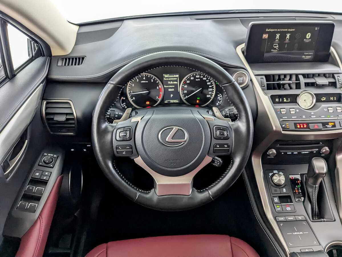 Купить Lexus NX с пробегом. Фото: #20