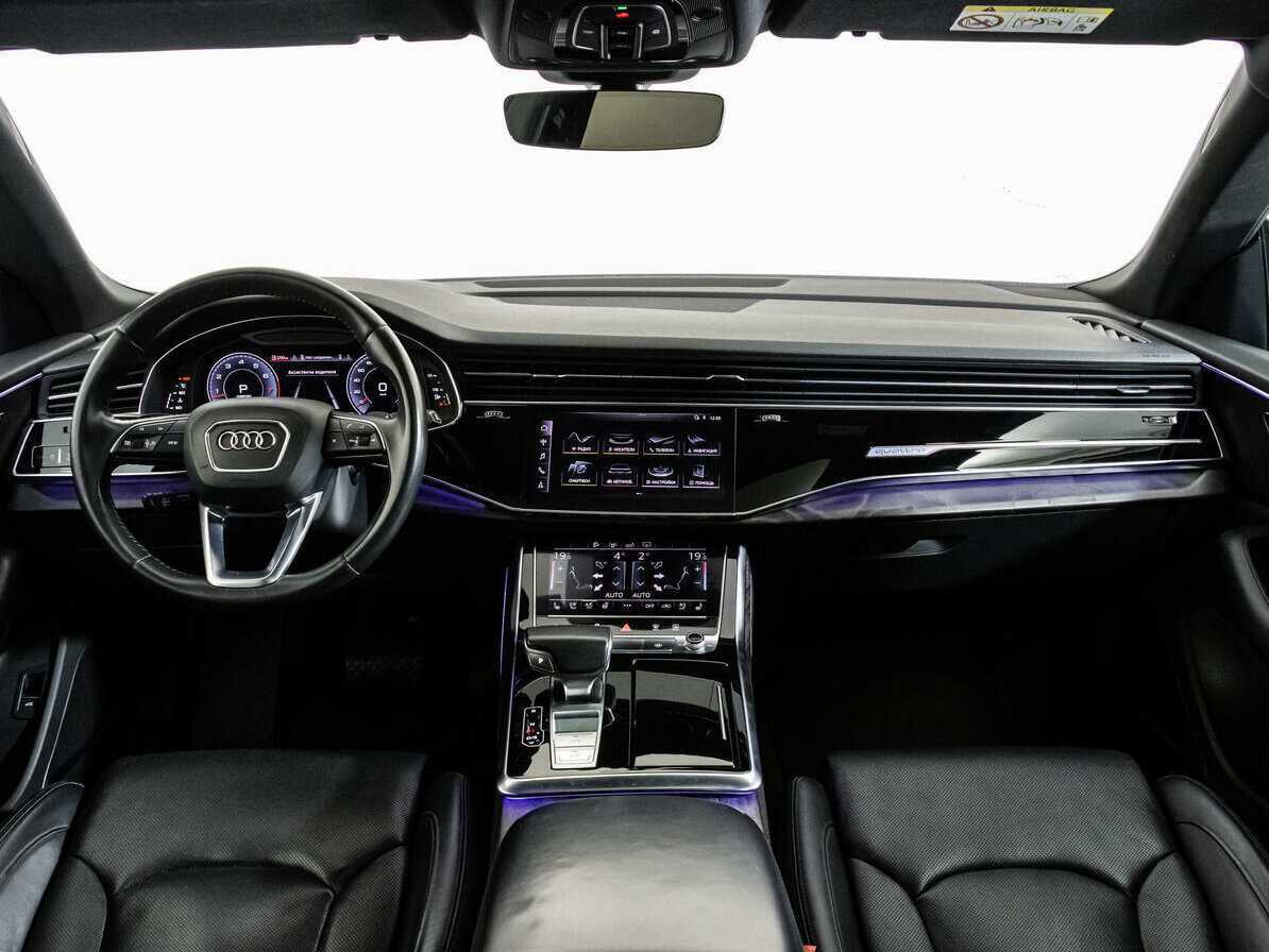 Купить Audi Q8 с пробегом. Фото: #7