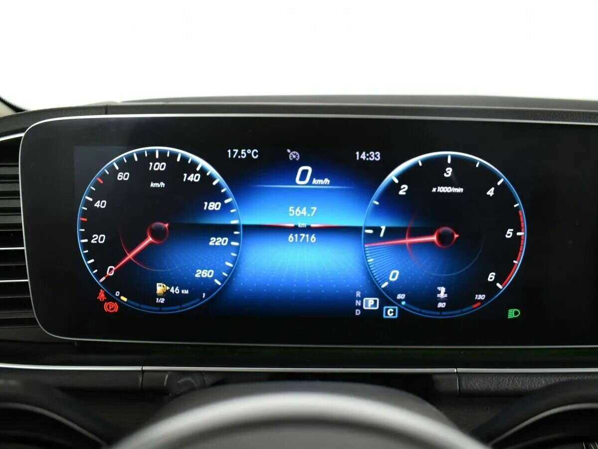 Купить Mercedes-Benz GLE с пробегом. Фото: #18