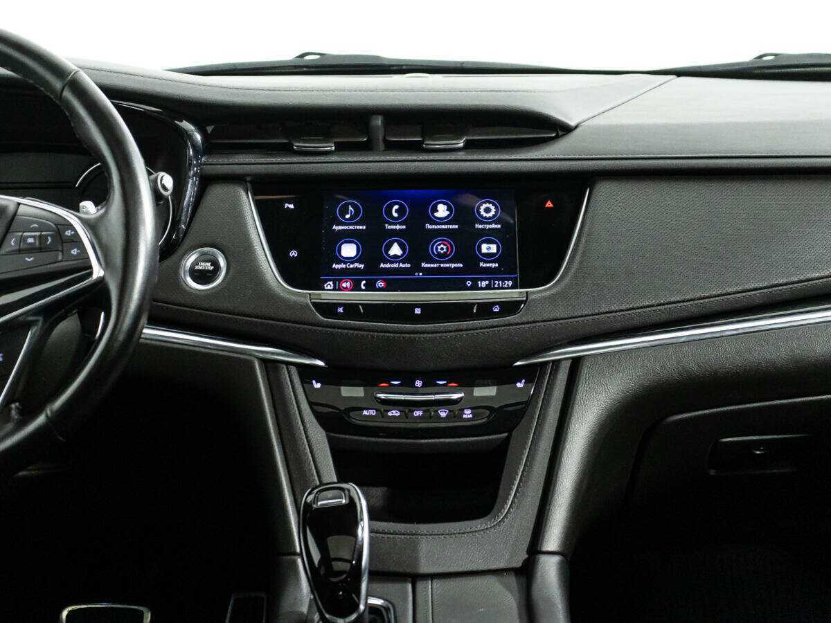 Купить Cadillac XT5 с пробегом. Фото: #13