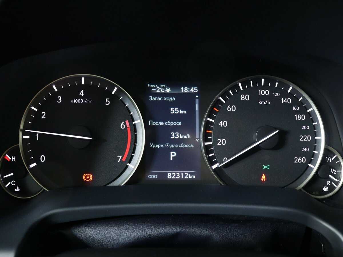 Купить Lexus RX с пробегом. Фото: #5