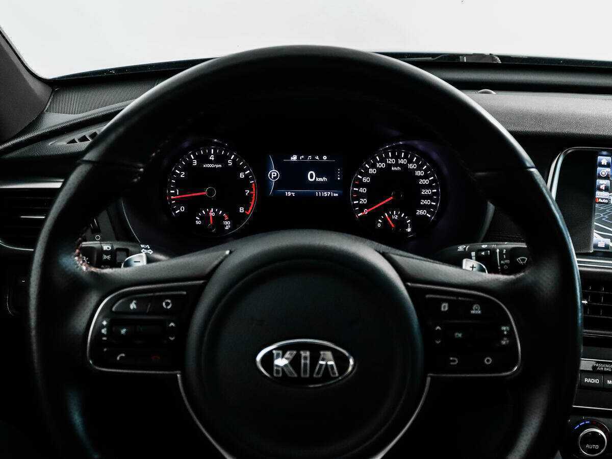Купить Kia Optima с пробегом. Фото: #19