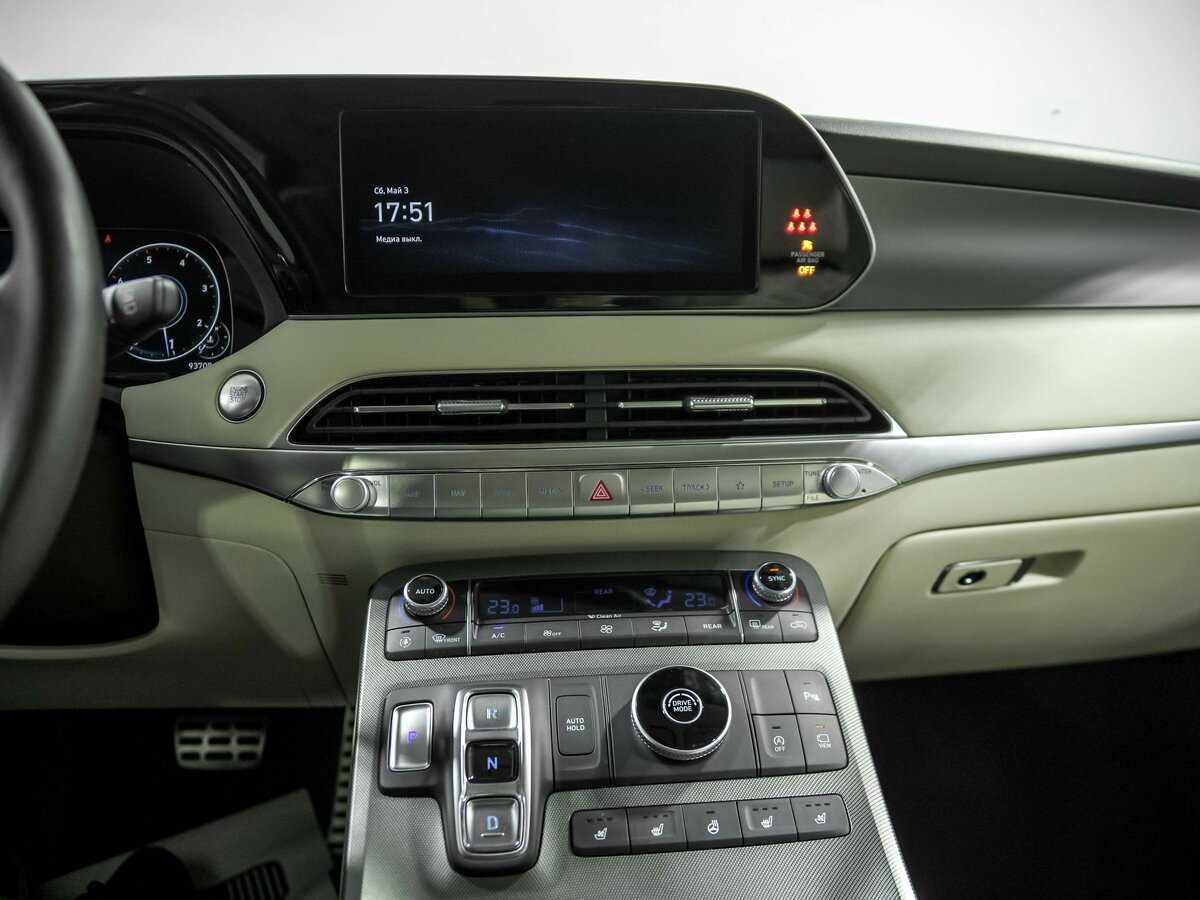 Купить Hyundai Palisade с пробегом. Фото: #11