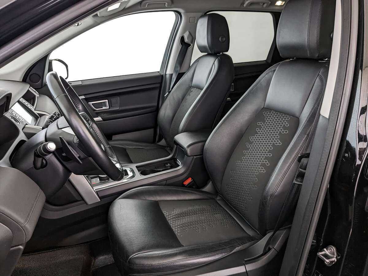 Купить Land Rover Discovery Sport с пробегом. Фото: #19