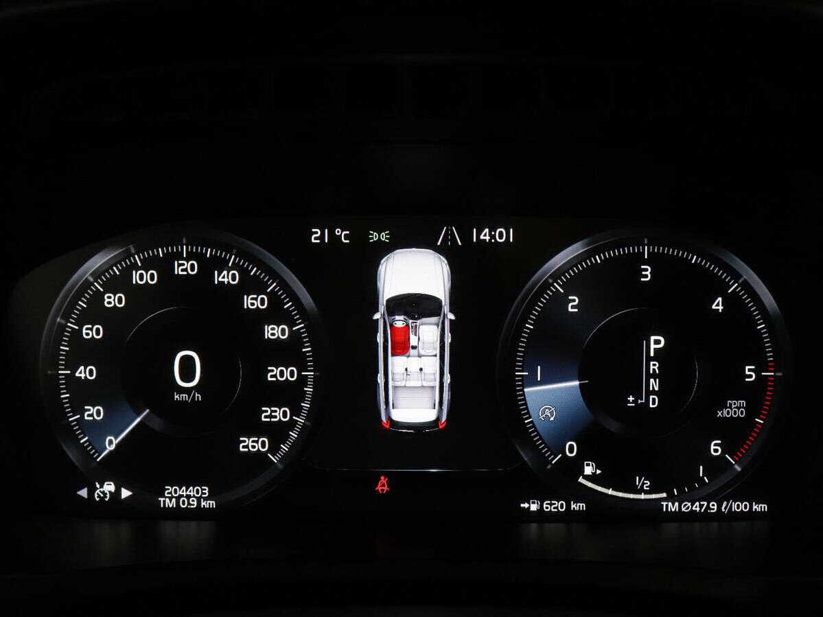 Купить Volvo XC90 с пробегом. Фото: #10