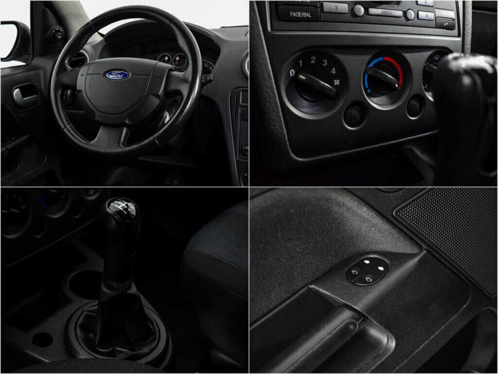 Купить Ford Fusion с пробегом. Фото: #13