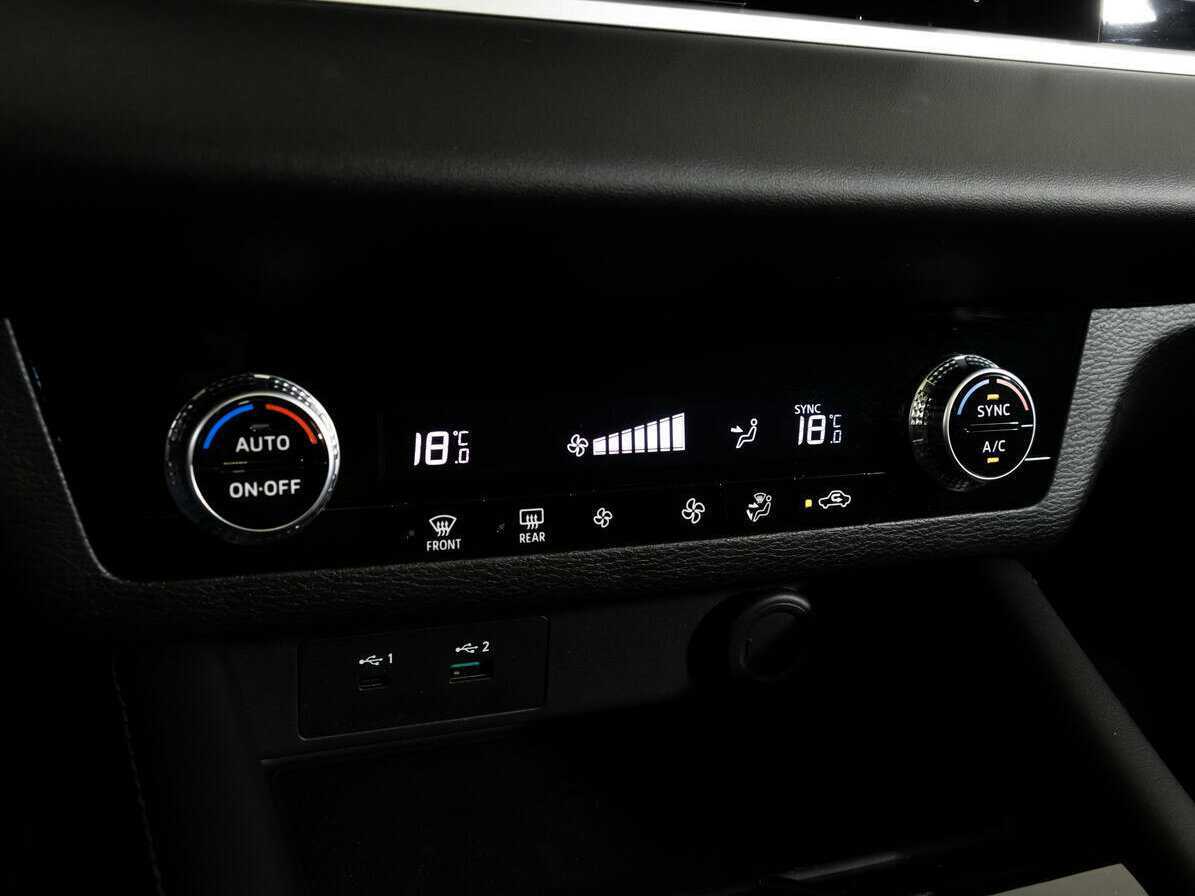 Купить Mitsubishi Outlander с пробегом. Фото: #11