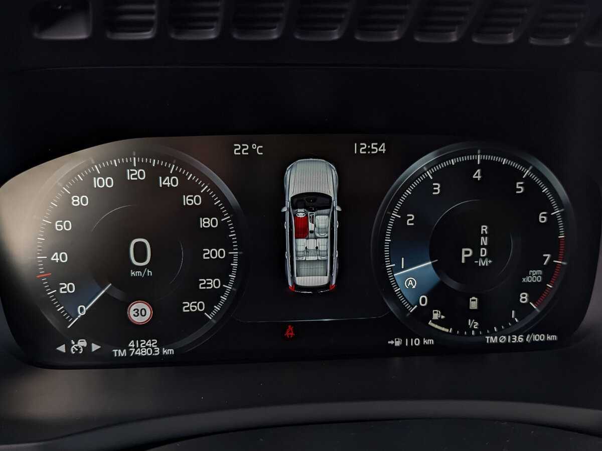 Купить Volvo XC90 с пробегом. Фото: #15