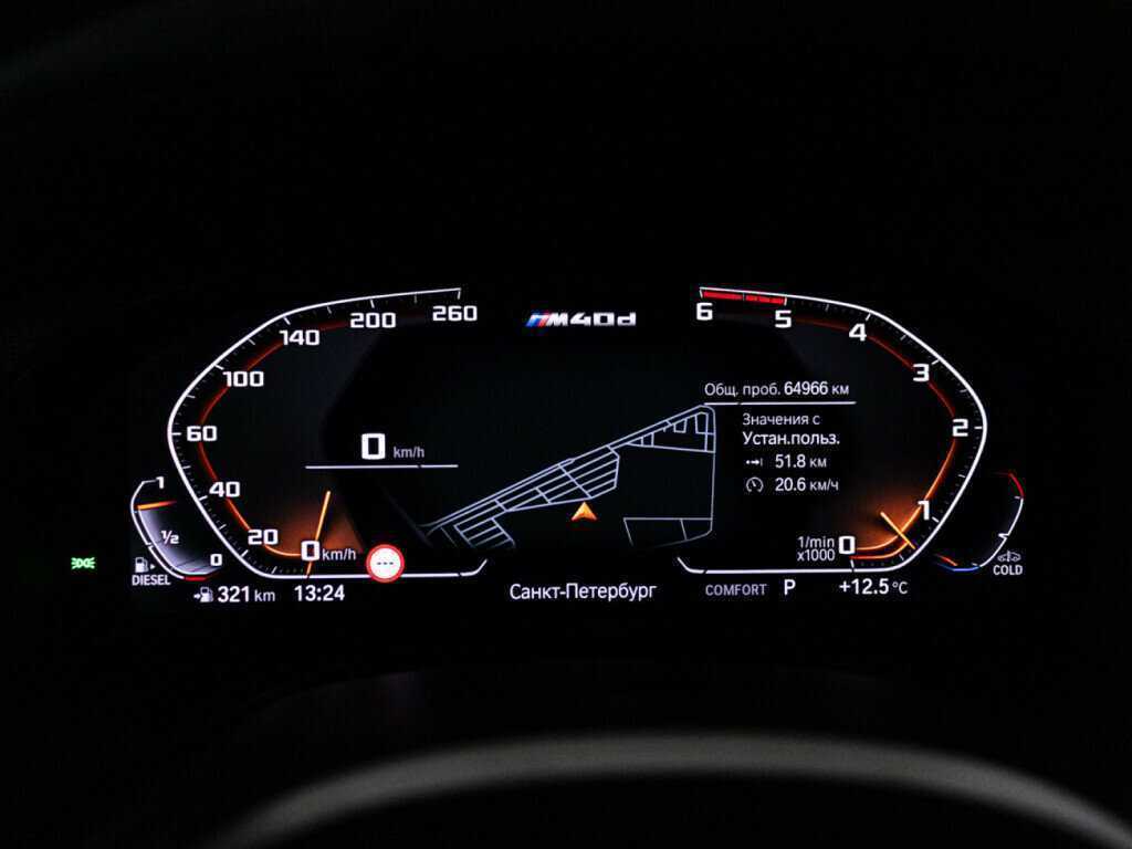 Купить BMW X3 с пробегом. Фото: #11