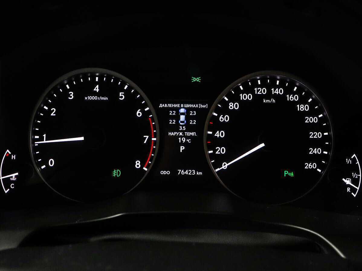 Купить Lexus ES с пробегом. Фото: #8
