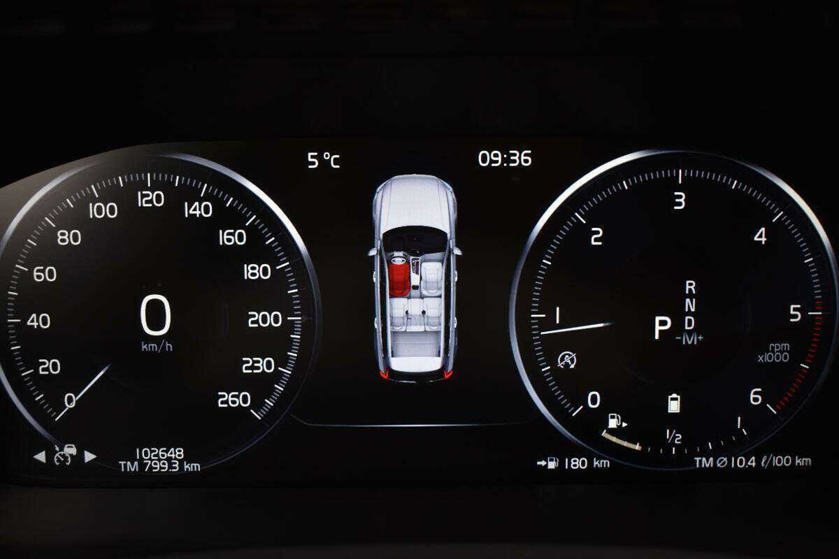 Купить Volvo XC90 с пробегом. Фото: #8