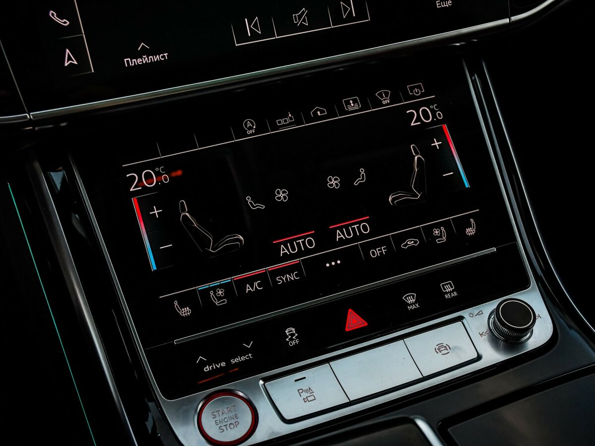 Купить Audi S8 с пробегом. Фото: #23