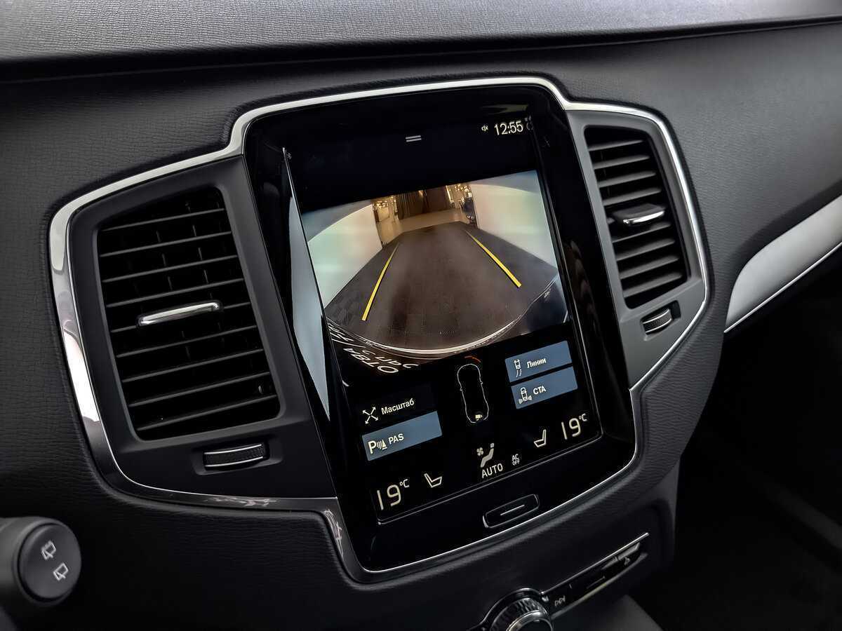Купить Volvo XC90 с пробегом. Фото: #29
