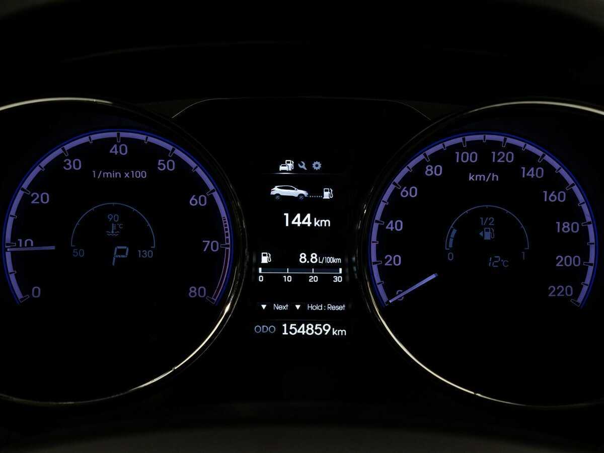 Купить Hyundai ix35 с пробегом. Фото: #17