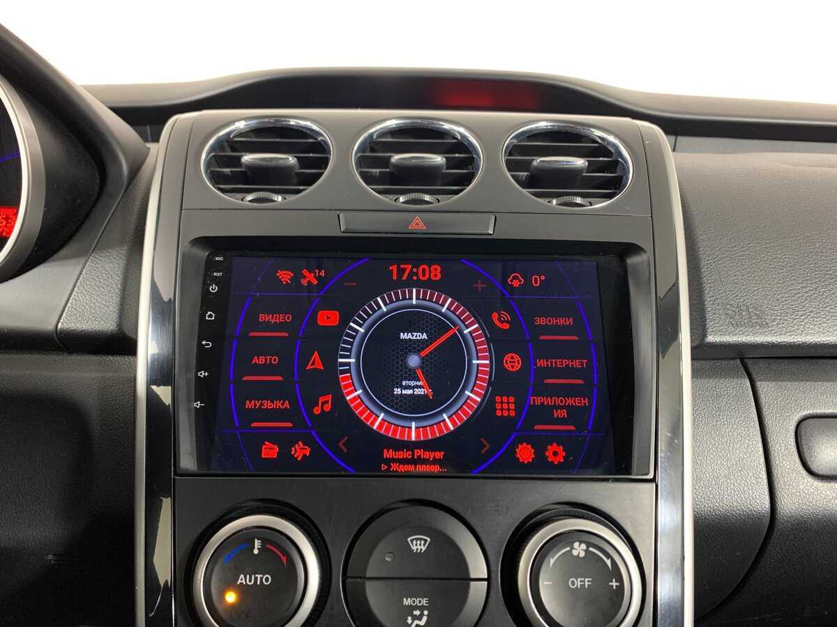 Купить Mazda CX-7 с пробегом. Фото: #15