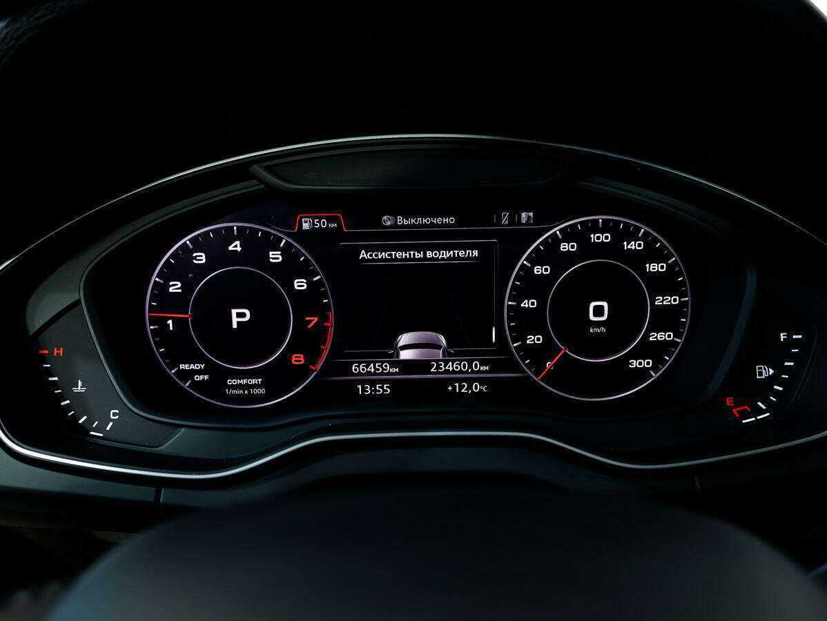 Купить Audi Q5 с пробегом. Фото: #8