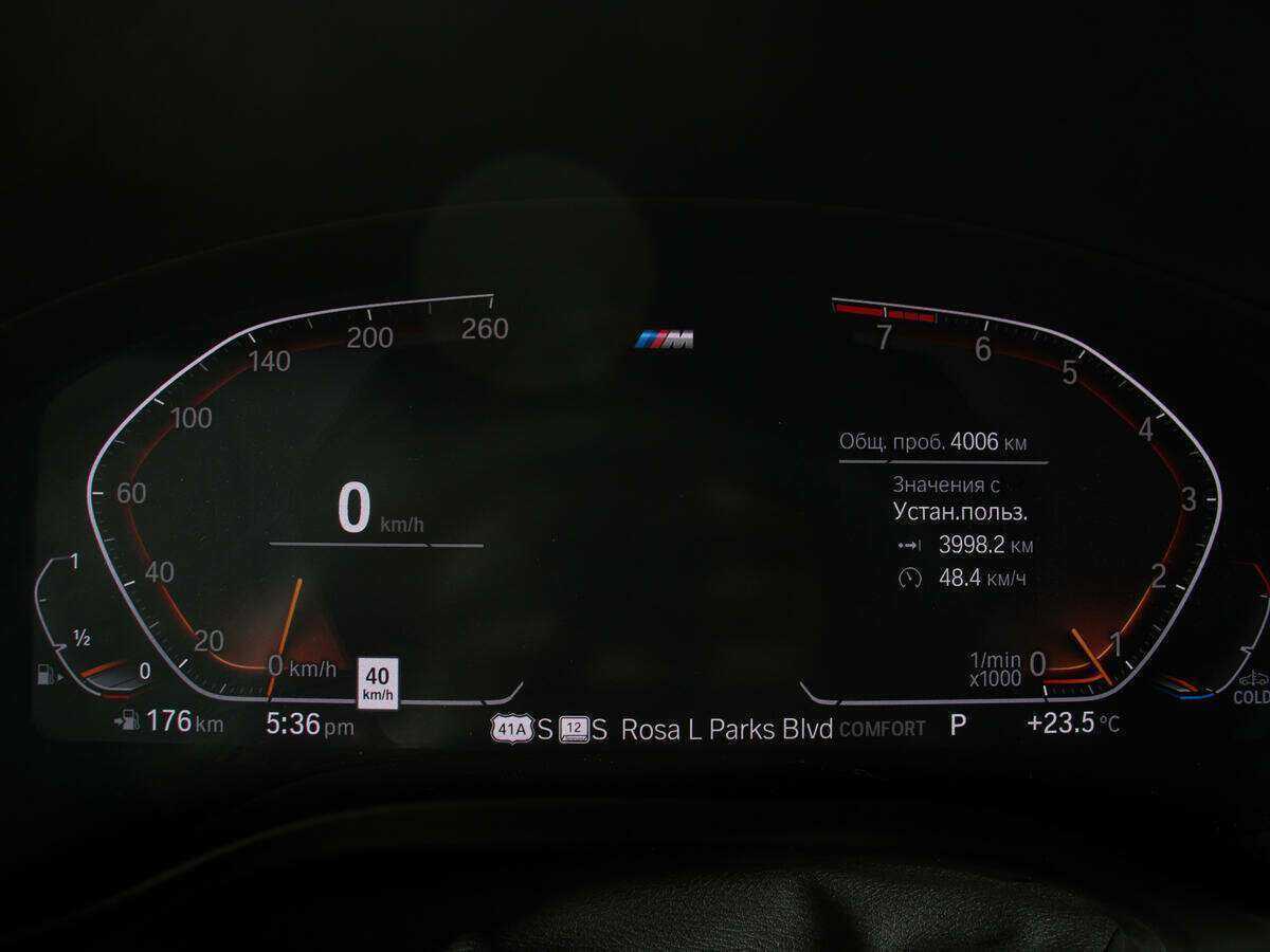 Купить BMW X3 с пробегом. Фото: #9