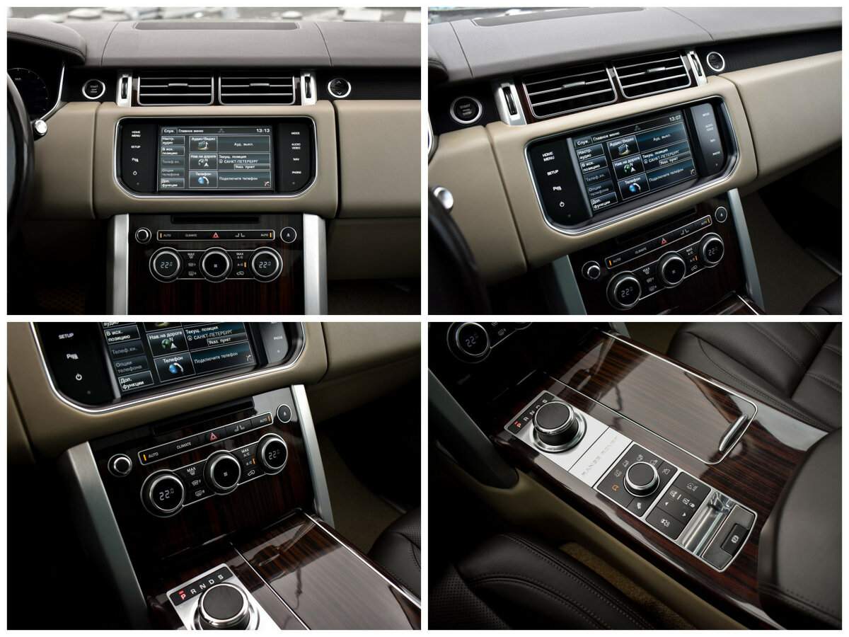 Купить Land Rover Range Rover с пробегом. Фото: #11