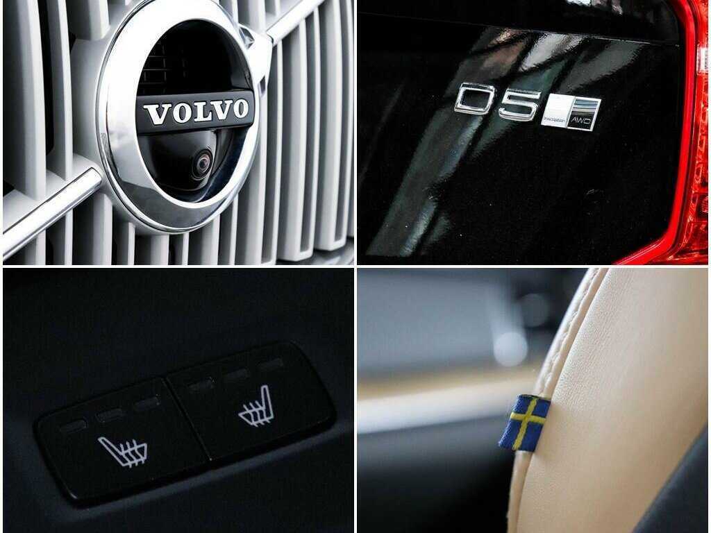 Купить Volvo XC90 с пробегом. Фото: #17