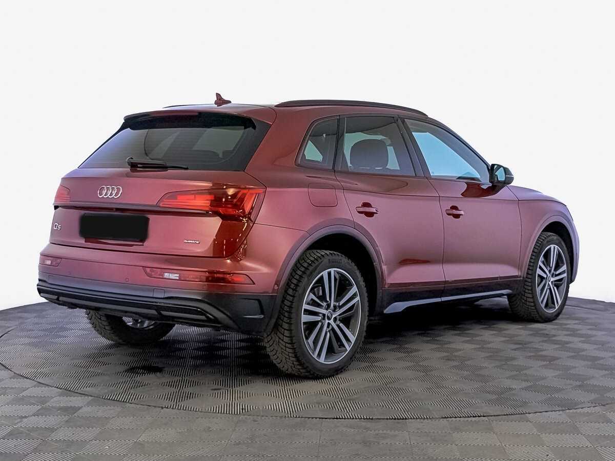 Купить Audi Q5 с пробегом. Фото: #4