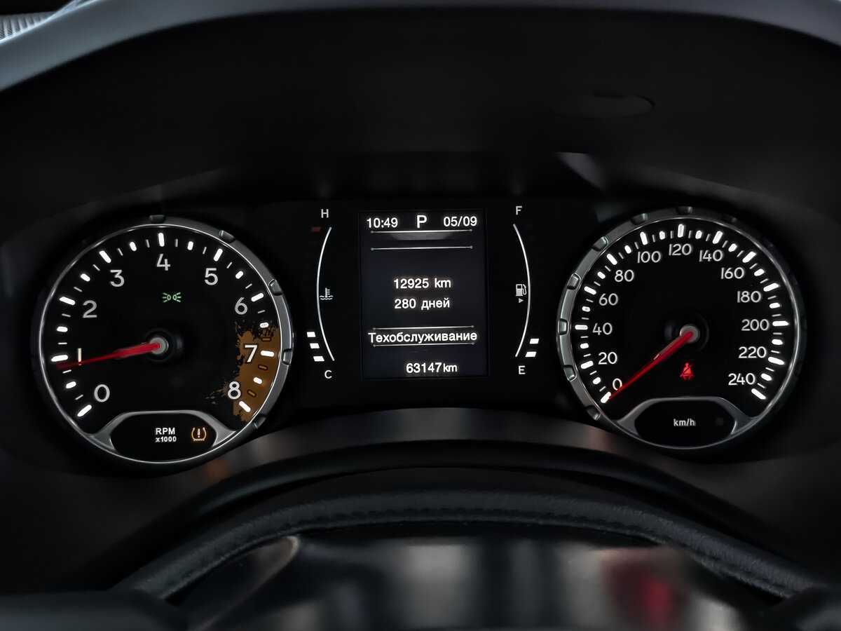 Купить Jeep Renegade с пробегом. Фото: #11
