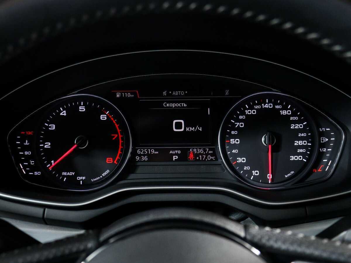 Купить Audi A5 с пробегом. Фото: #7