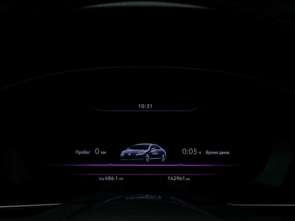 Купить Volkswagen Arteon с пробегом. Фото: #13